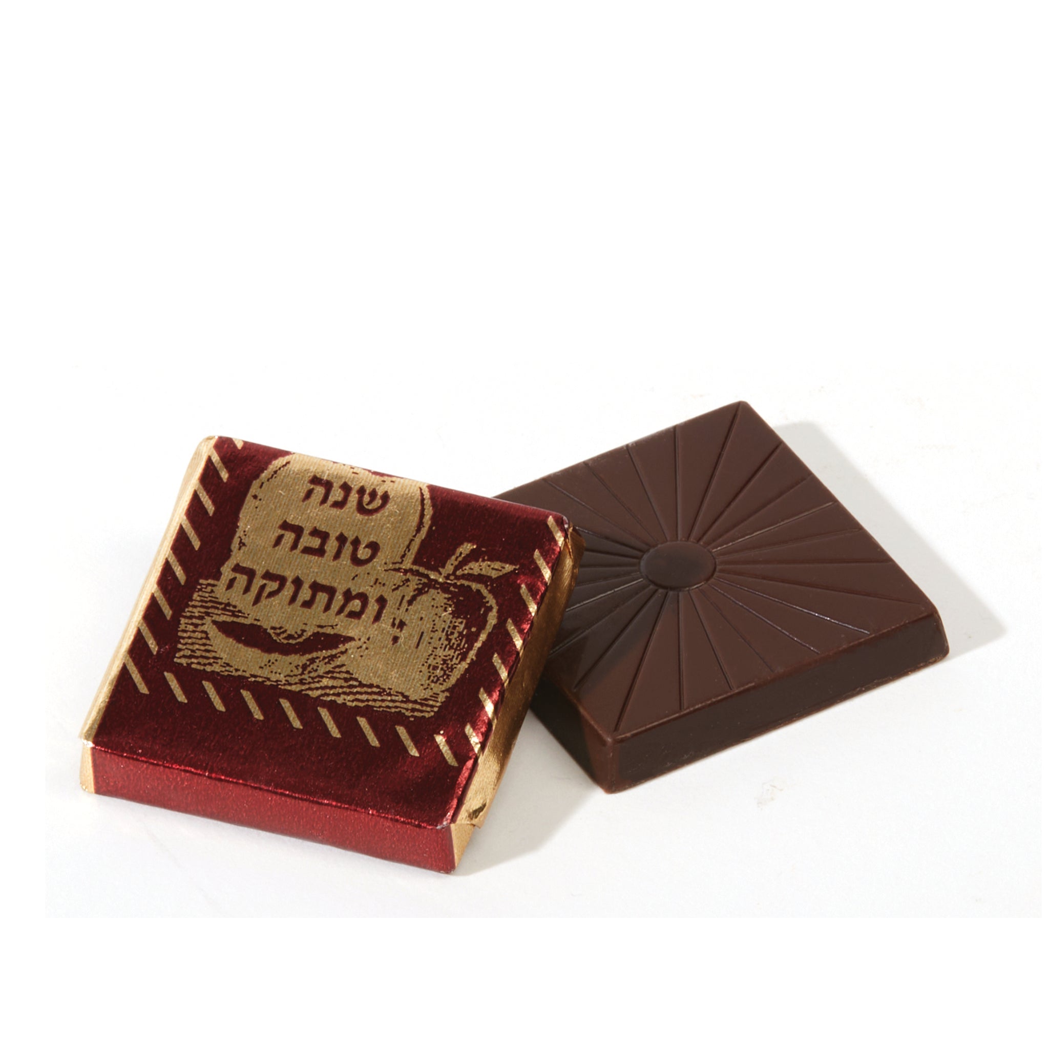 Square chocolate new year hebrew
