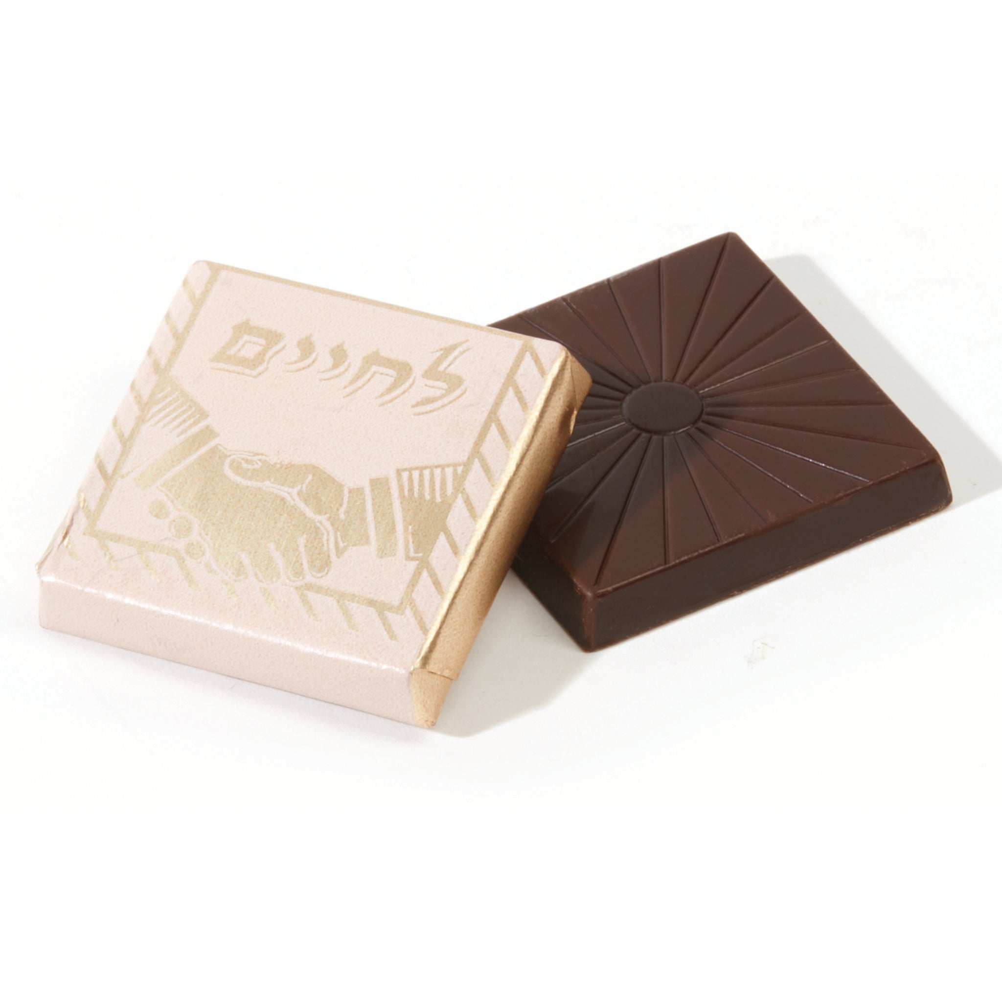 Square Chocolate - L’chaim - Hand - Beige