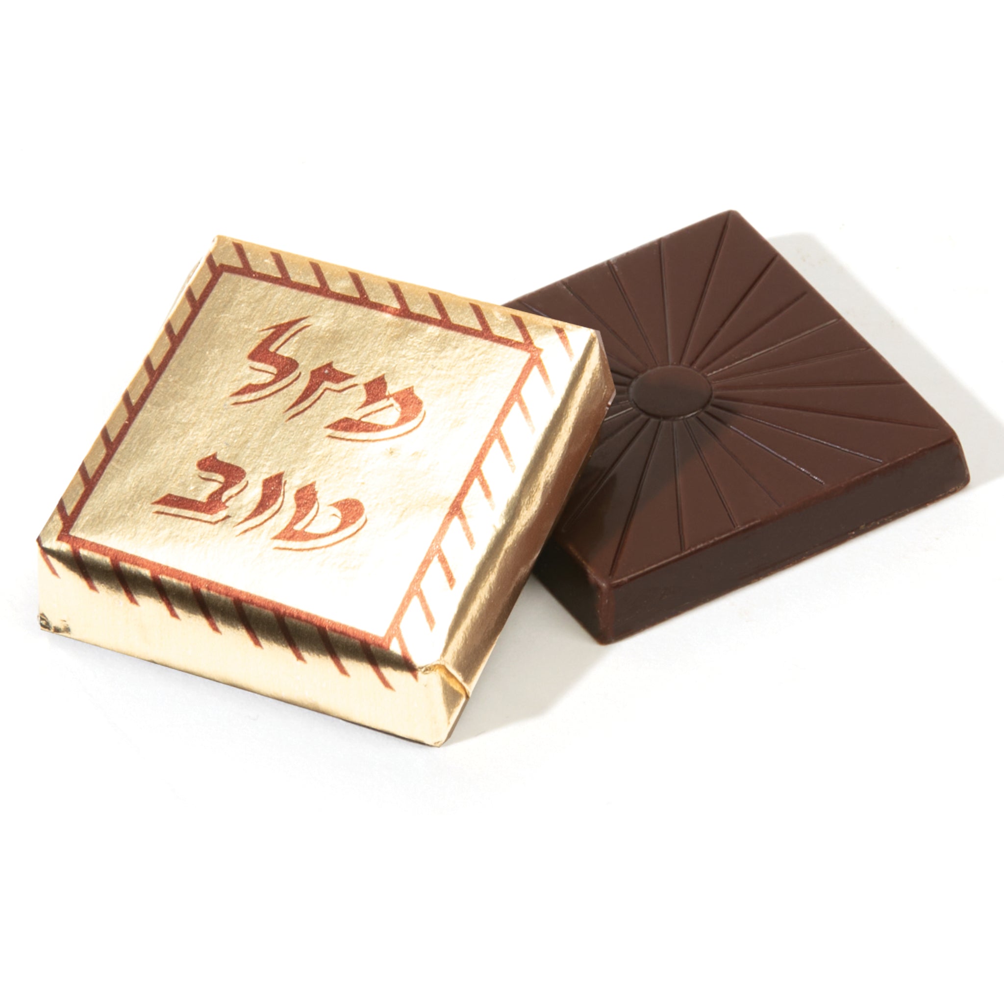 Square Chocolate - Mazel Tov - Hebrew - Gold