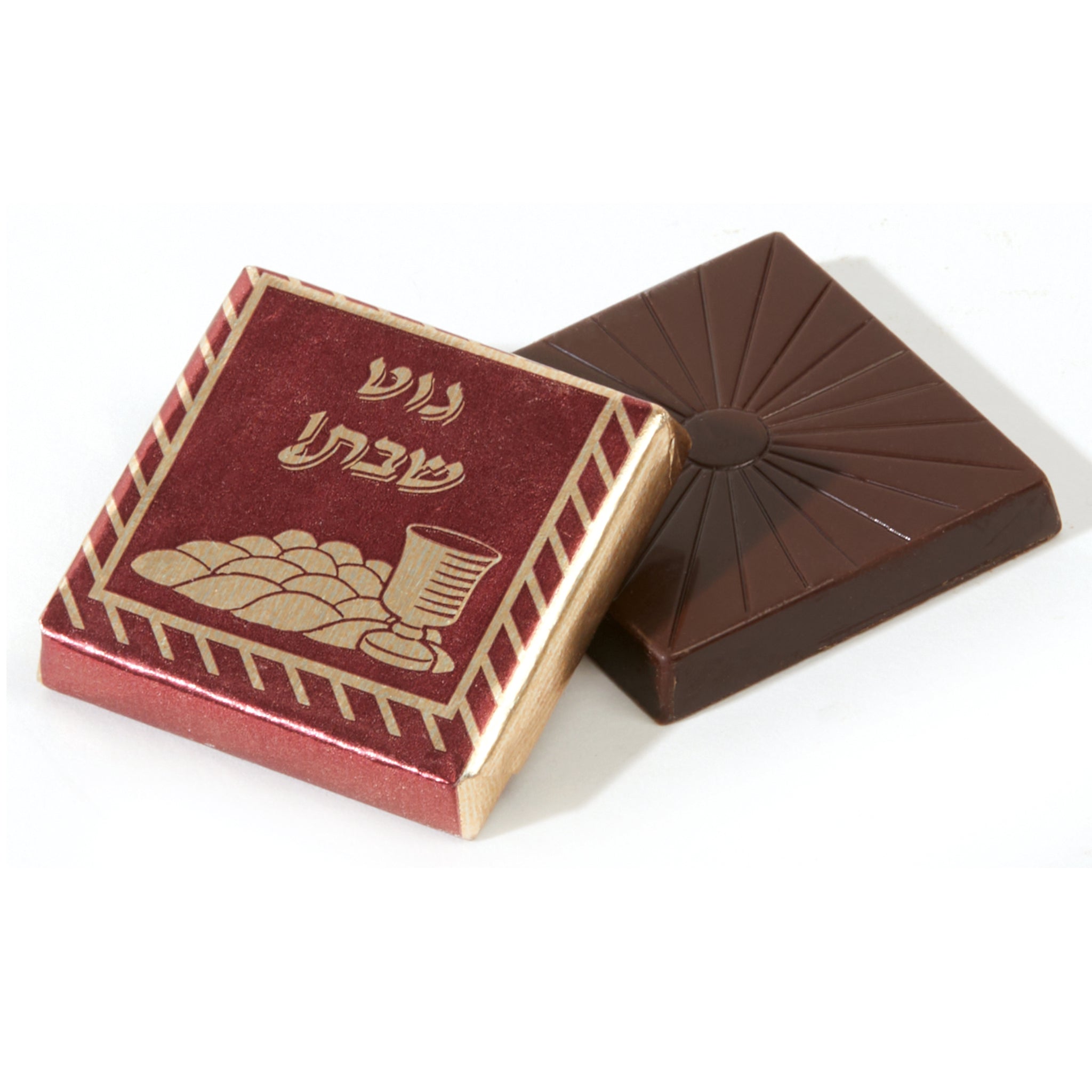 Square Chocolate - Shabbos - Hebrew - Red