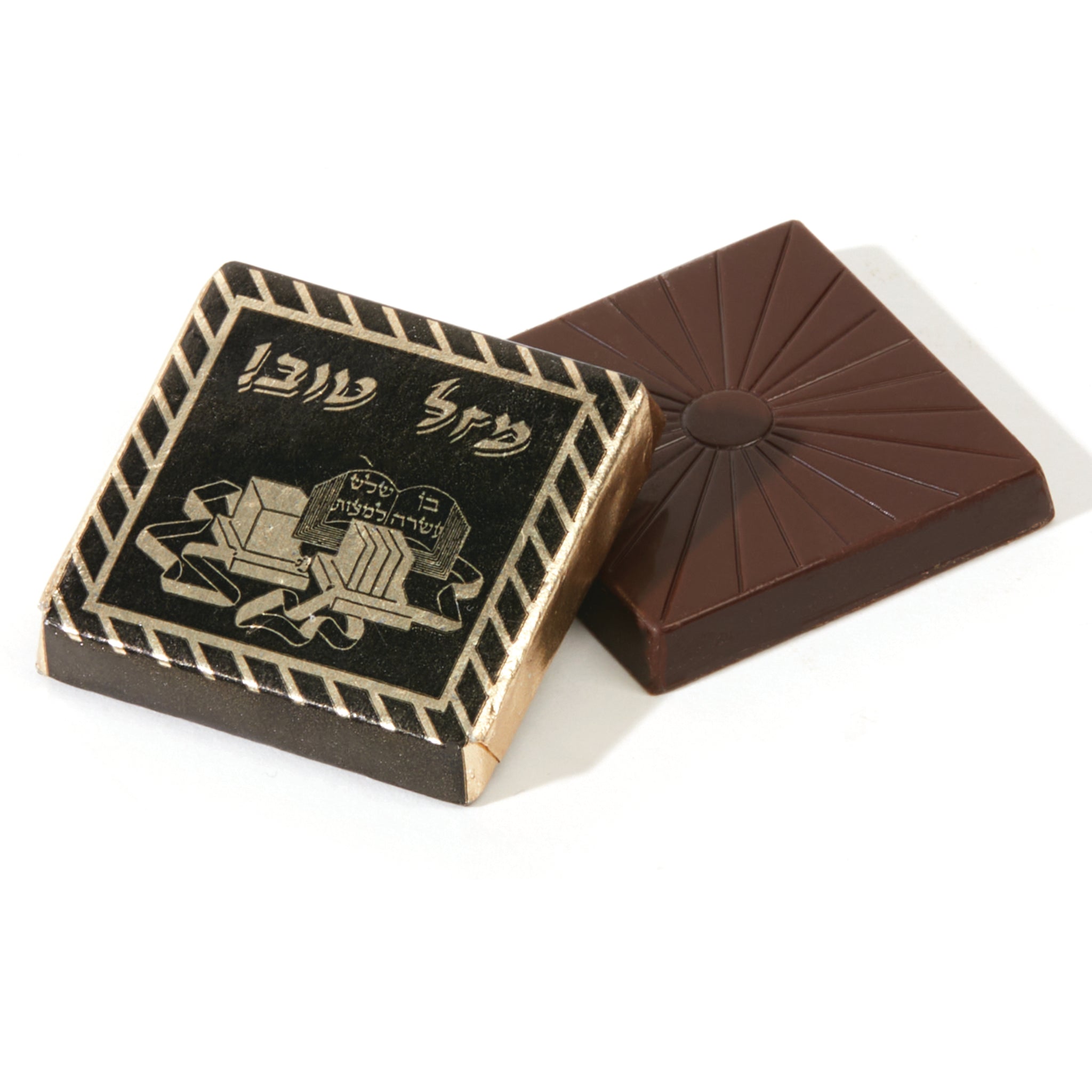 Square Chocolate - Tefillin - Gold