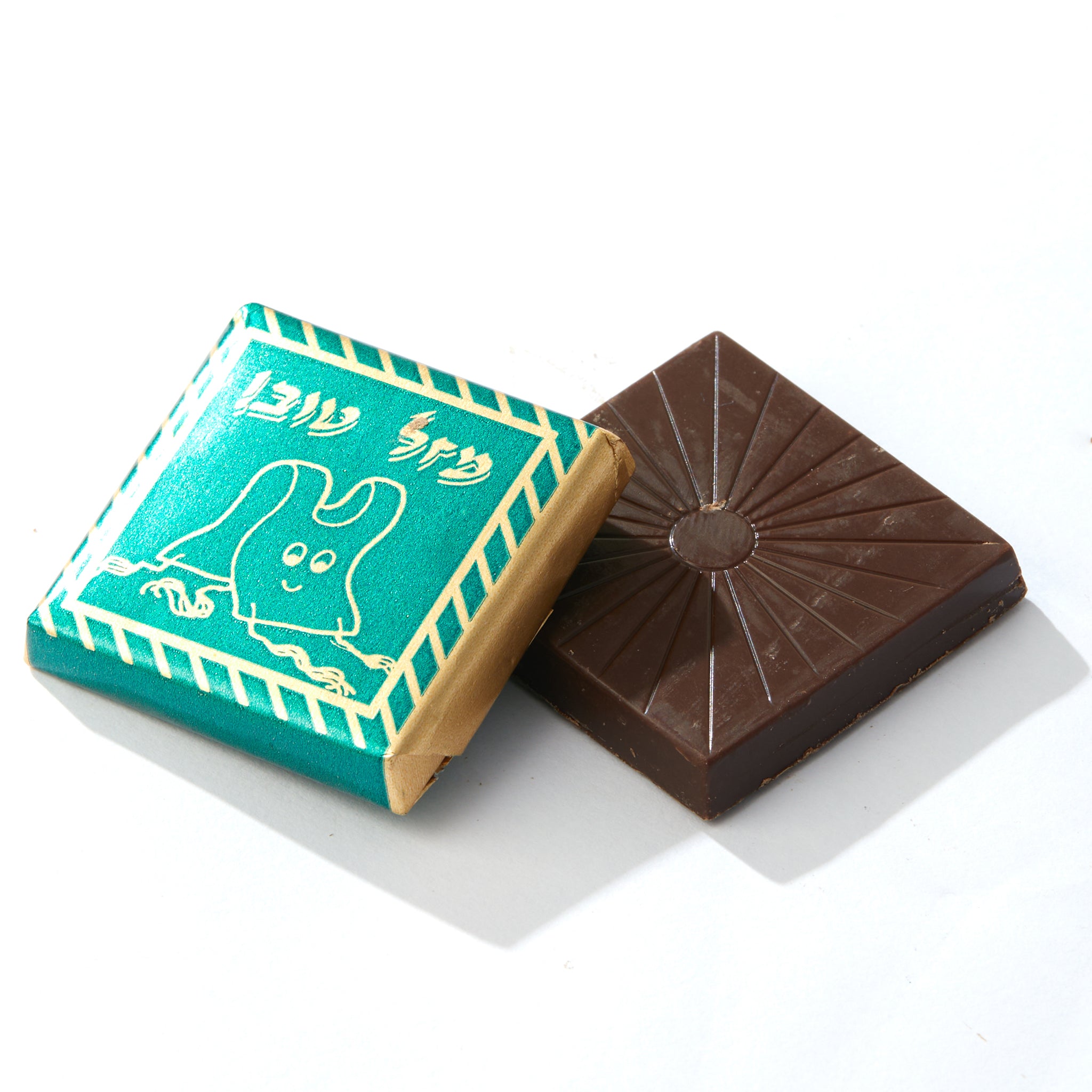 Square Chocolate - Tzitzis - Green